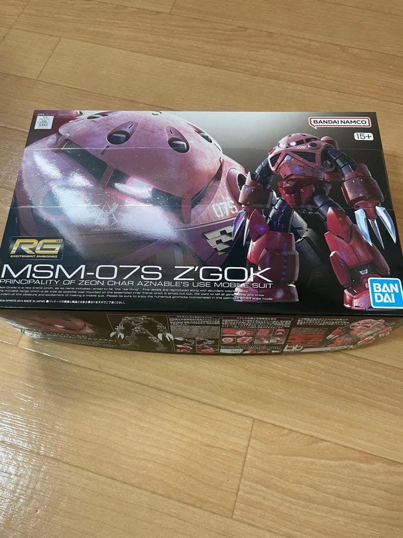 ガンプラ1/144まとめ売り　10個