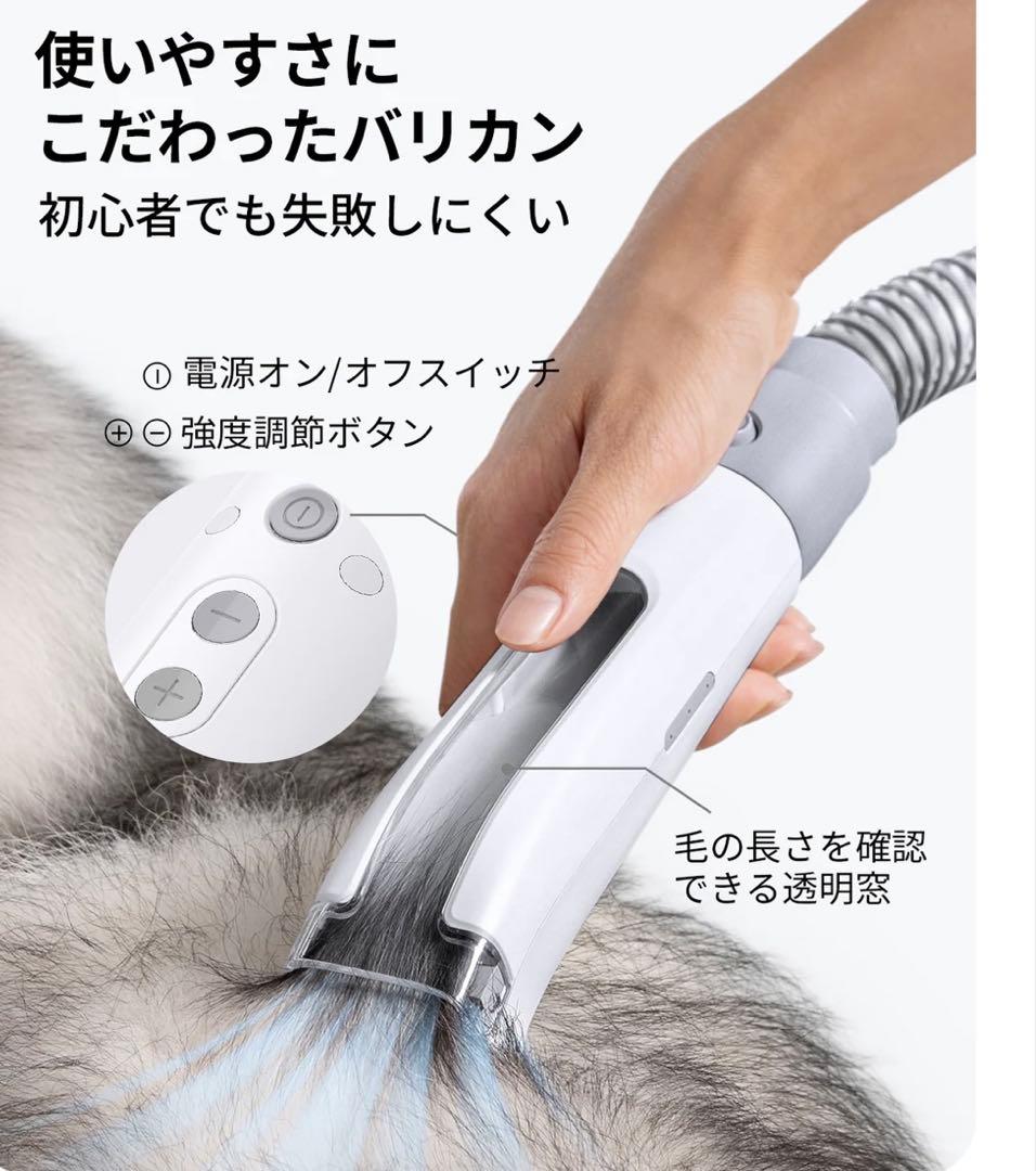 新品　未使用　高級　ペット　グルーミングキット　HC15