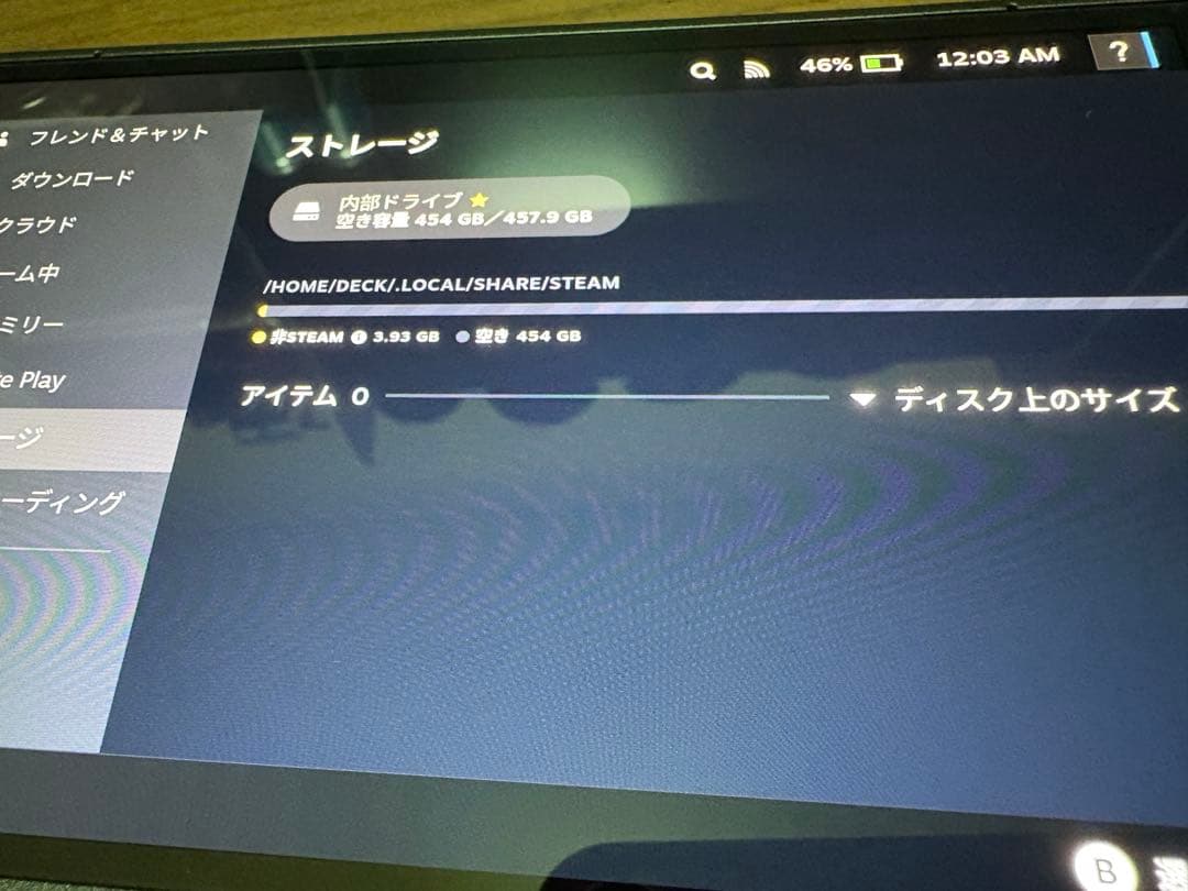 その他 Steam Deck OLED 512GB