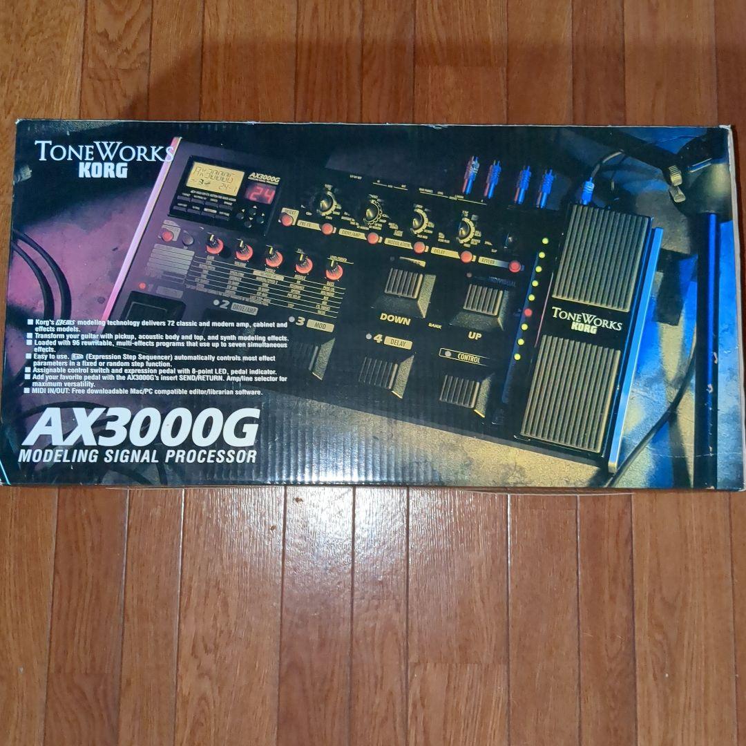 KORG AX3000G ギターマルチエフェクター