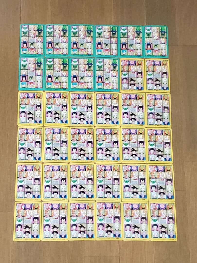 ドラゴンボールカードダス ビジュアルアドベンチャー95 ノーマルコンプリート