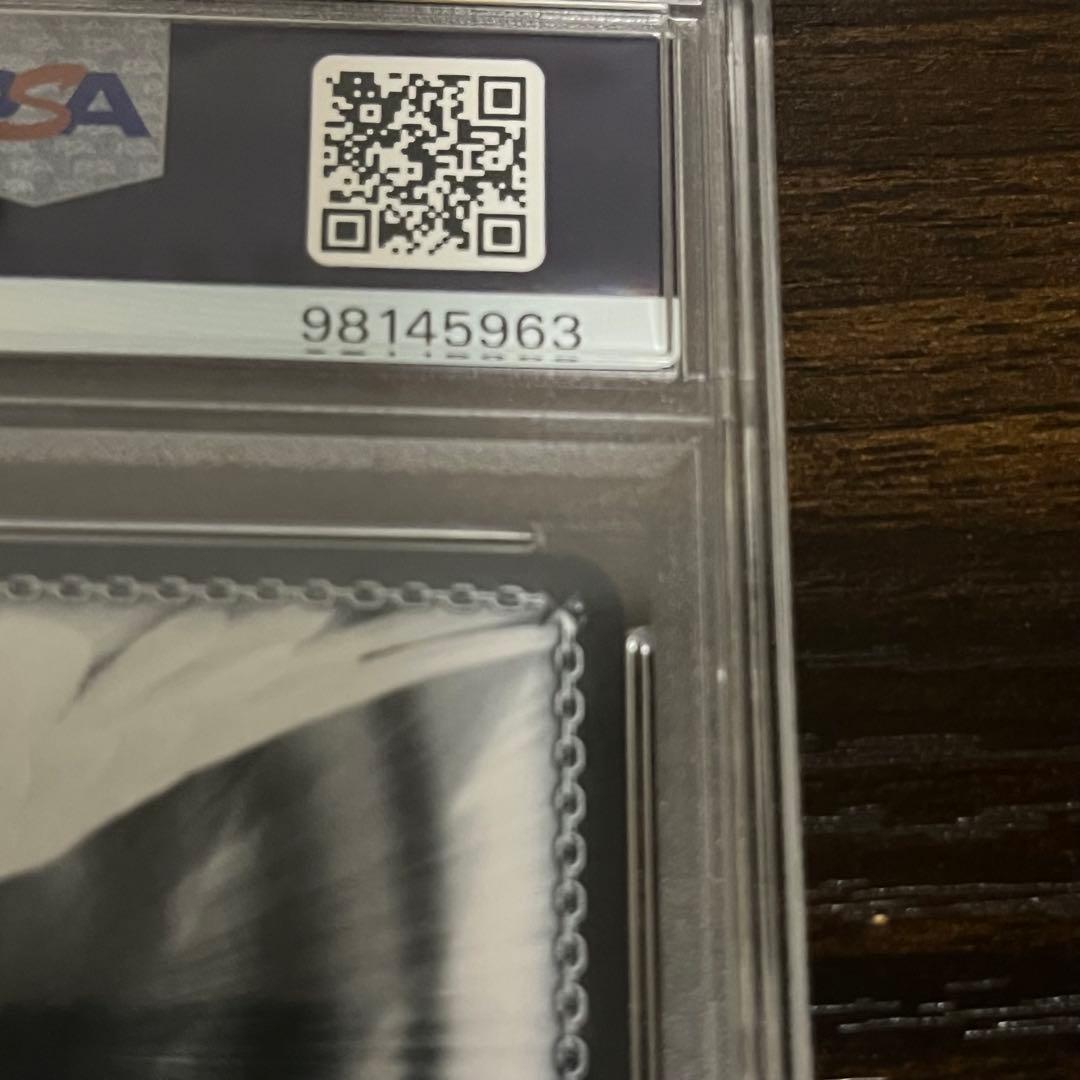 WS 名探偵 ワトソン・アメリア SSP PSA10