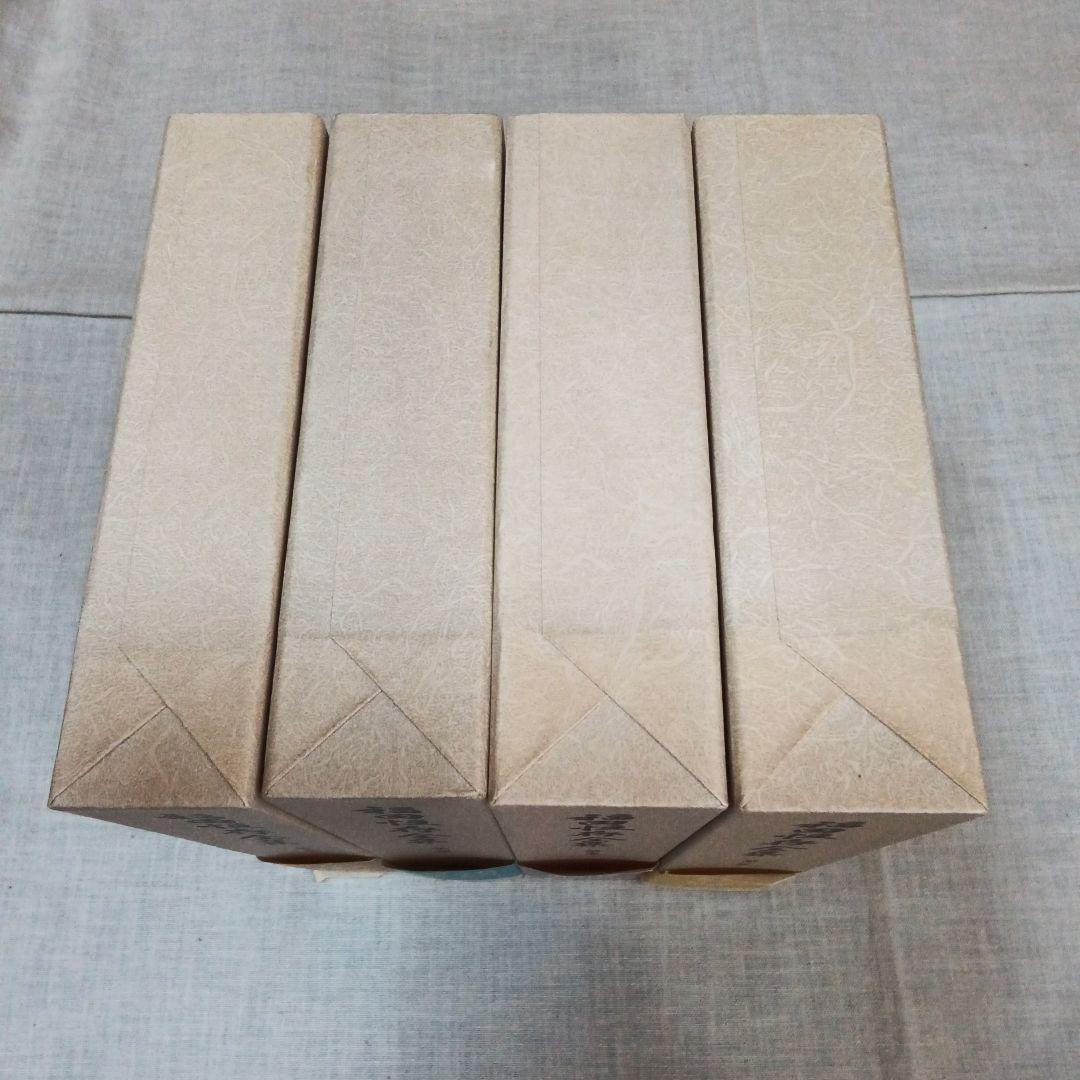 福田恆存全集 第三.六.七.八巻 文藝春秋 福田恆存