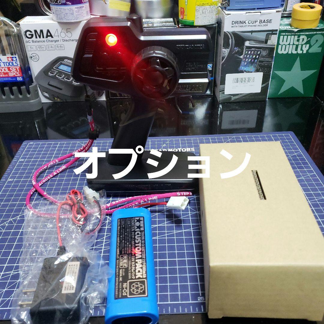 タミヤ 1/12 ランチボックス ブラックエディション ESC サーボ付き