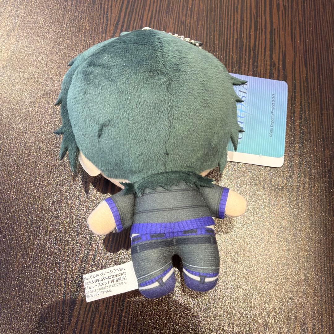 グノーシア ぬいぐるみ グノーシアVer. Part1 沙明　①