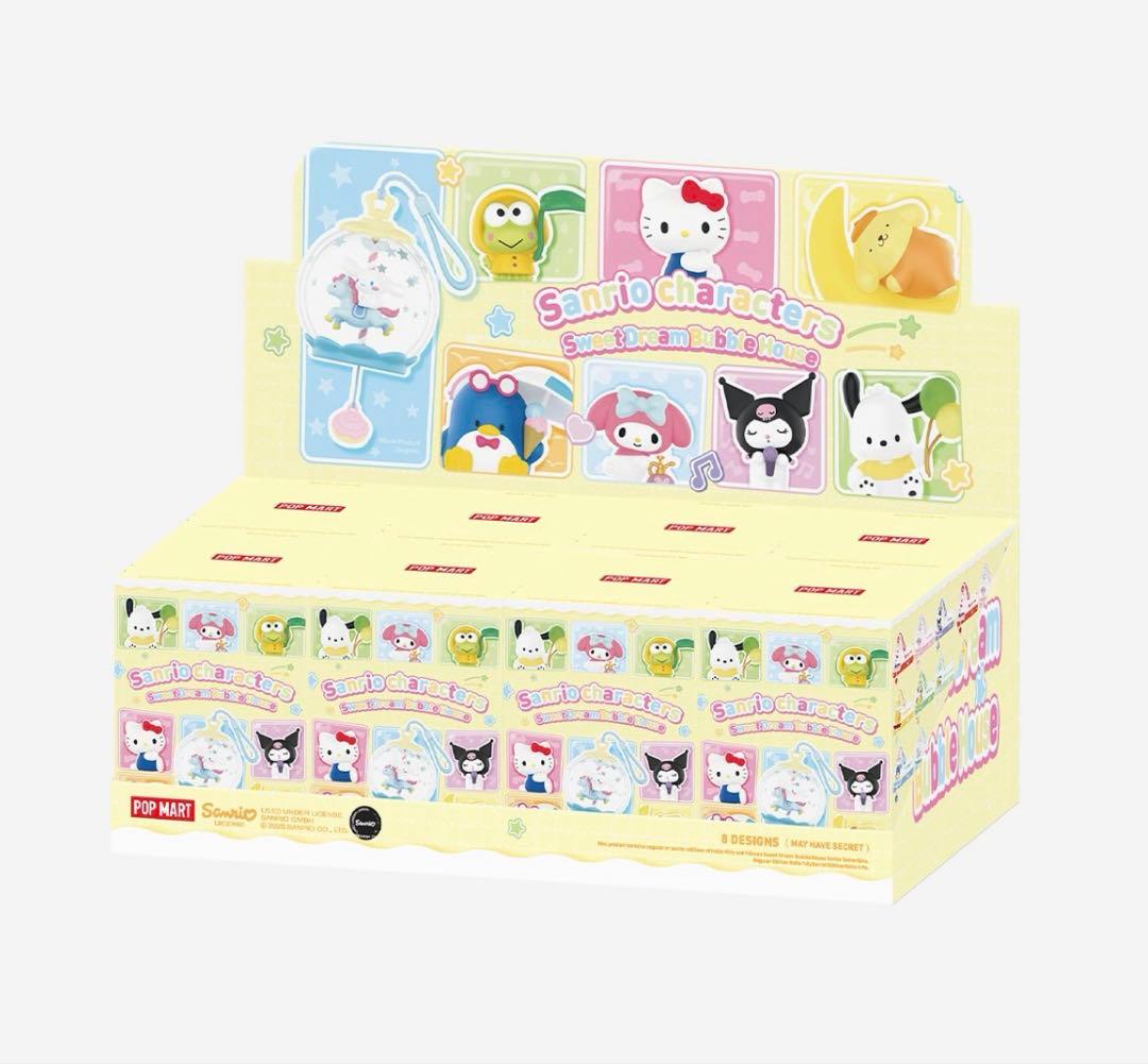 サンリオ　sanrio characters sweet dream house