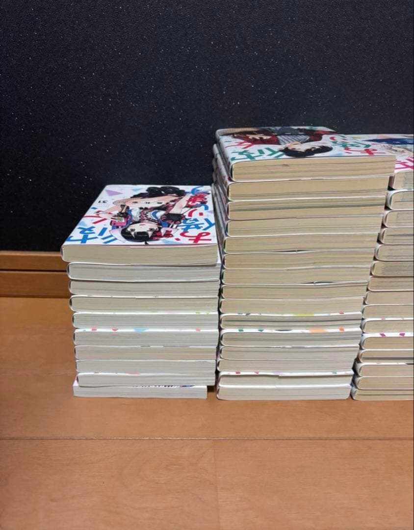 かのかり　全巻セット