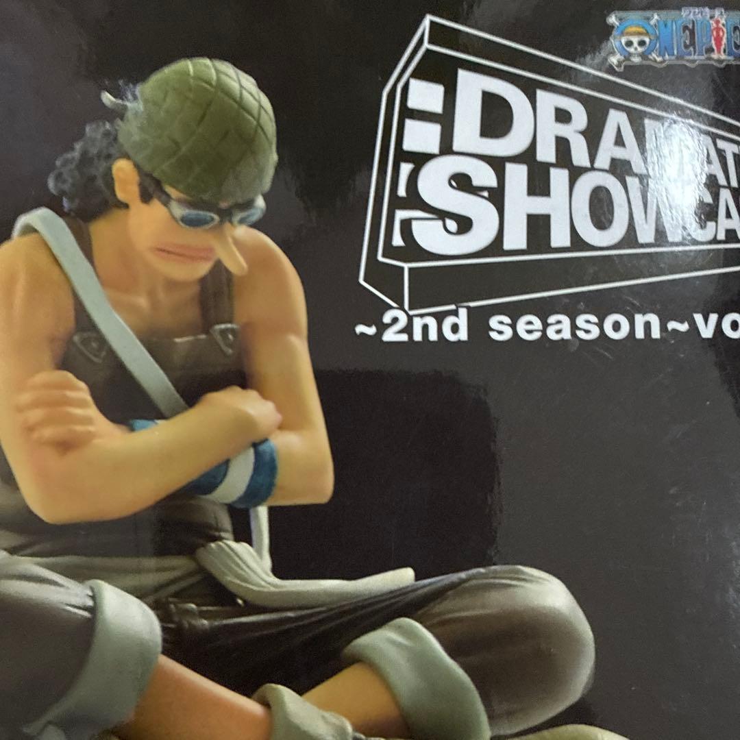 ワンピース Dramatic Showcase フィギュアセット③