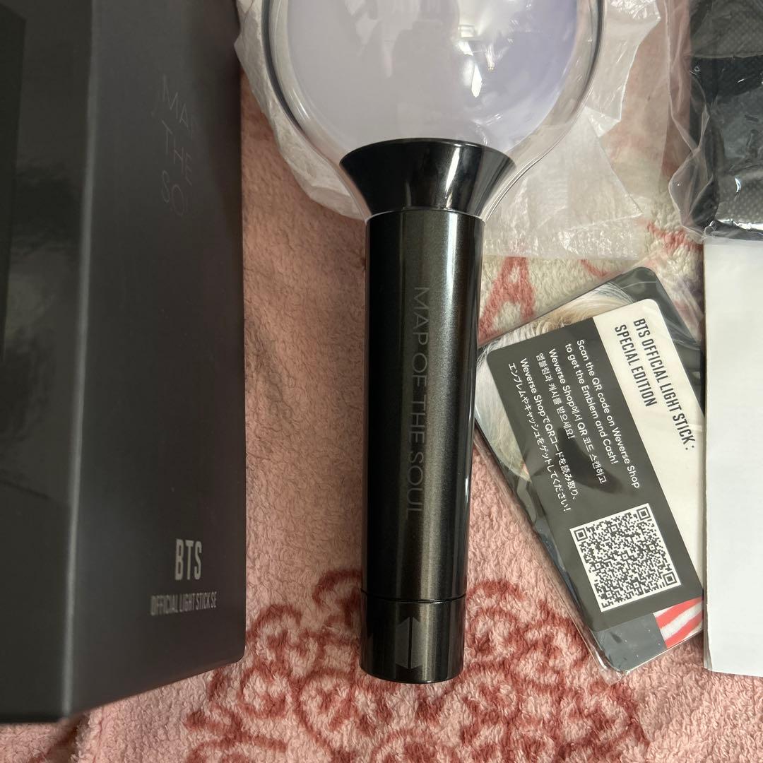 BTS アミボム ペンライト SE