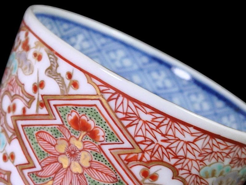 古伊万里　金襴手　松皮菱に松竹梅の図　蕎麦猪口　D385AS-CUb