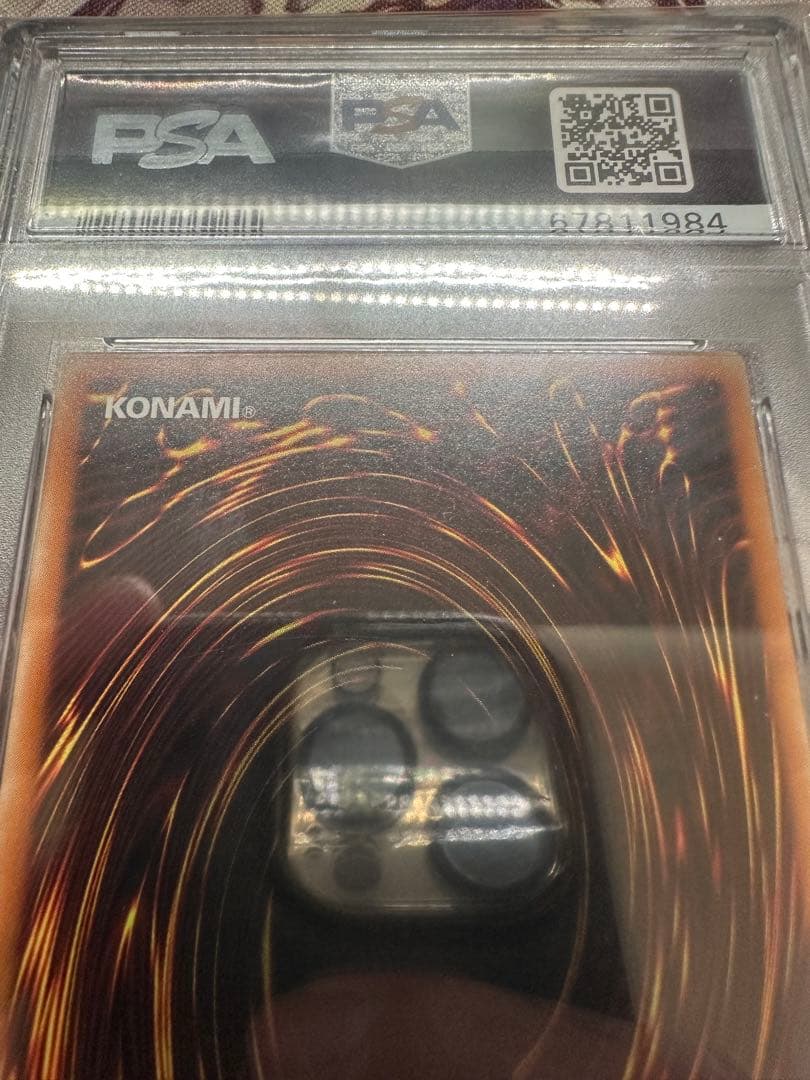 遊戯王　デーモンの召喚　アルティメット　レリーフ　PSA10