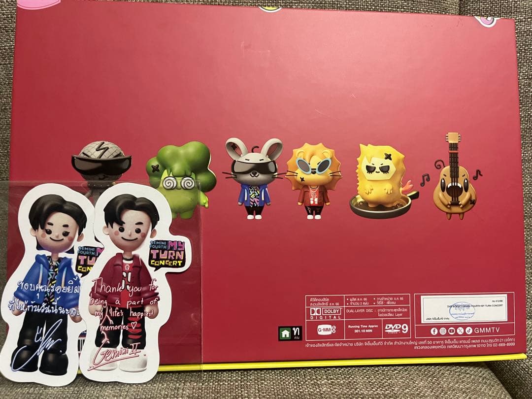 その他 GeminiFourth DVD BOXSET