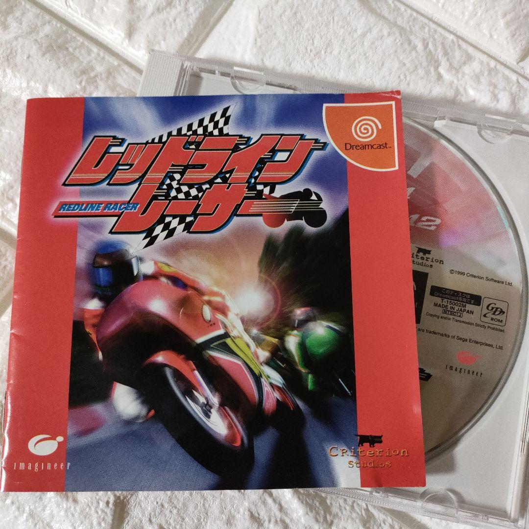 《SEGA ゲーム》★ドリームキャスト『レッド ライン レーサー』※中古品★美品