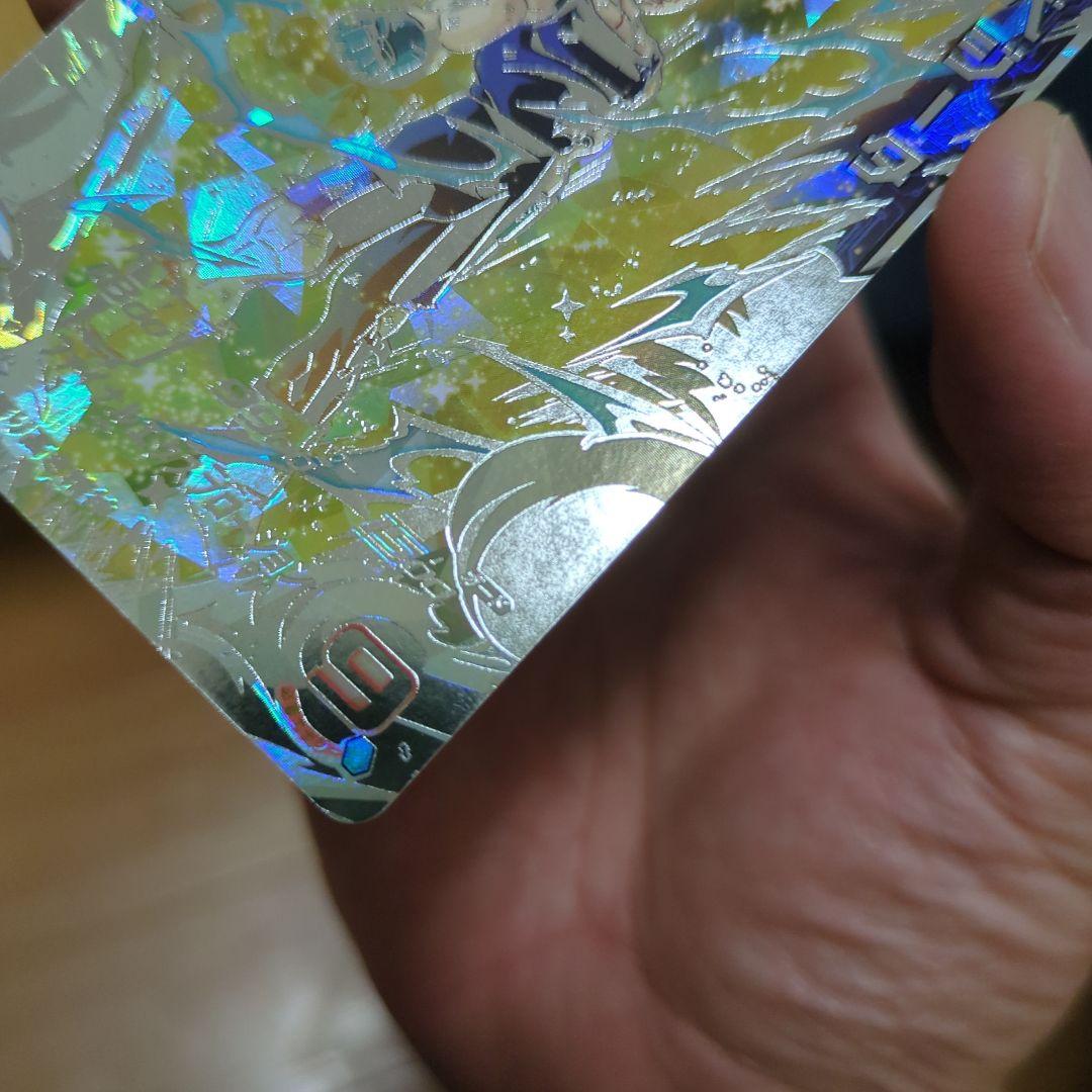 【新品・未使用】UM10-SEC3ベジータ