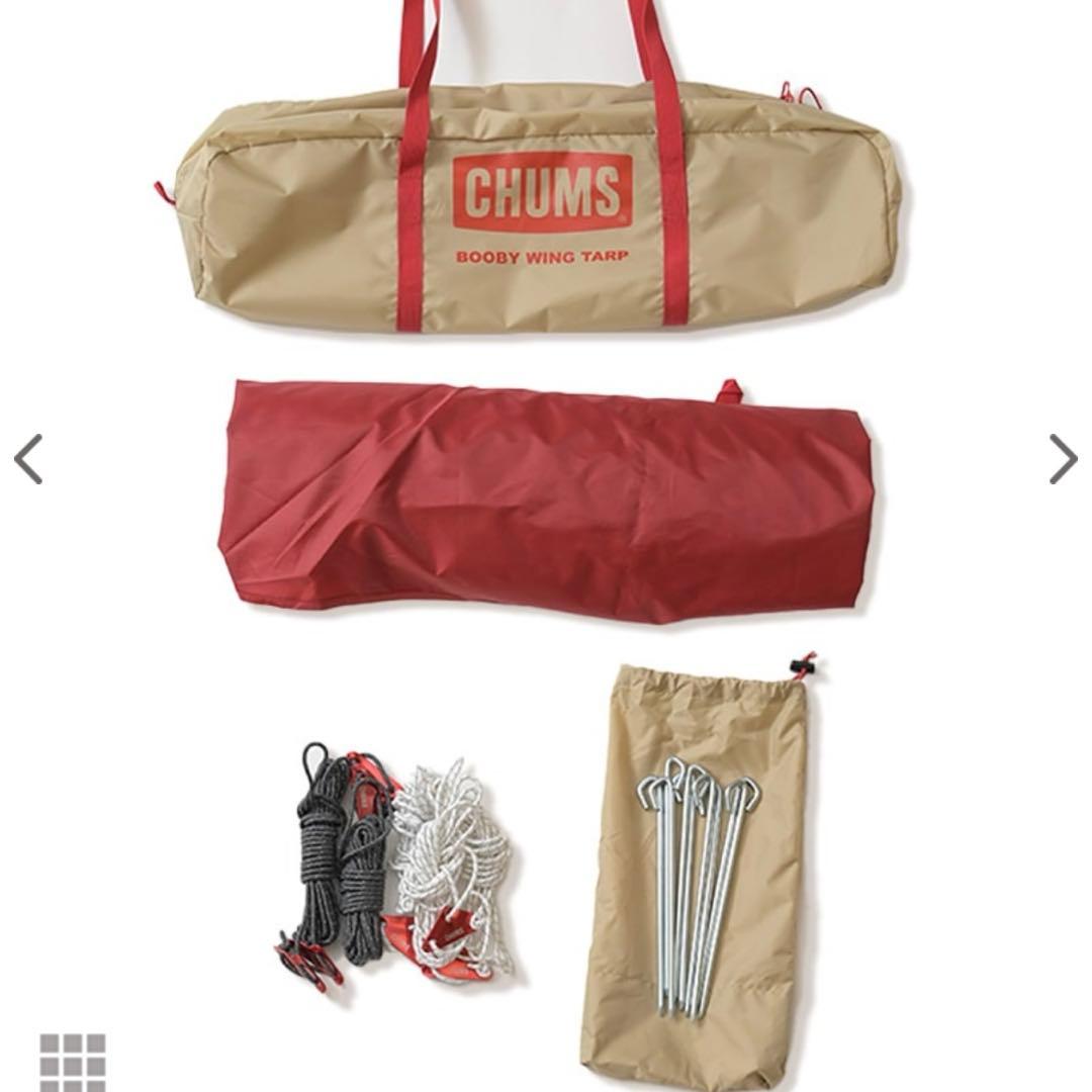 新品未使用未開封！　CHUMS BOOBY HEXATARP beige/red