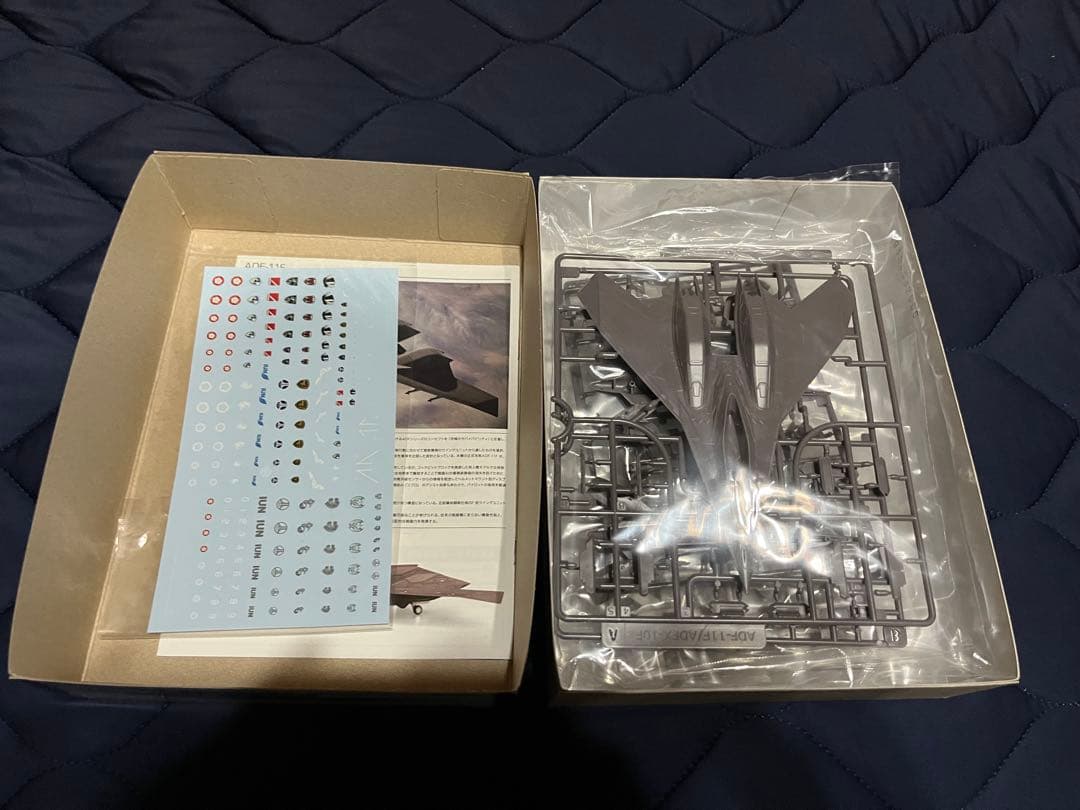 【新品】 エースコンバット コトブキヤ ADF-11F 1/144 プラモデル