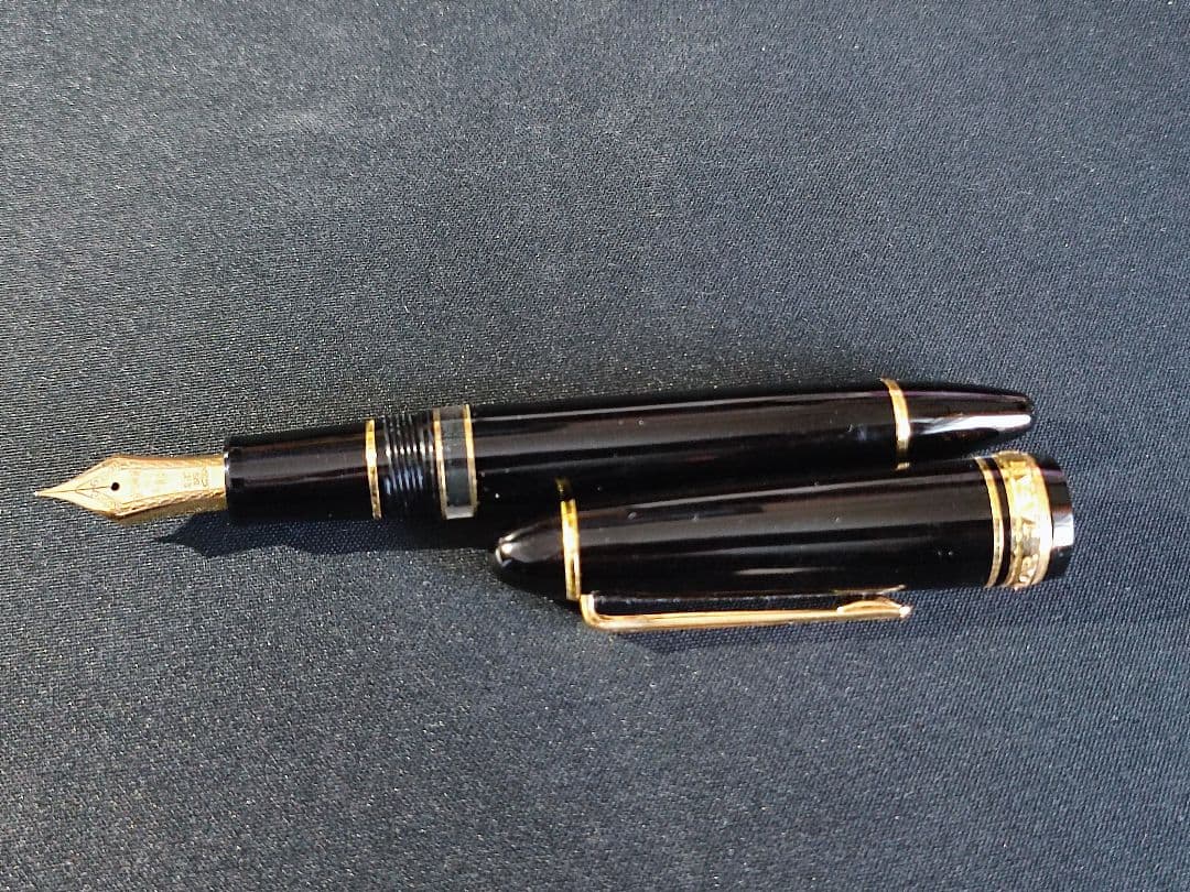セーラー万年筆　プロフィットレアロ万年筆 中細字