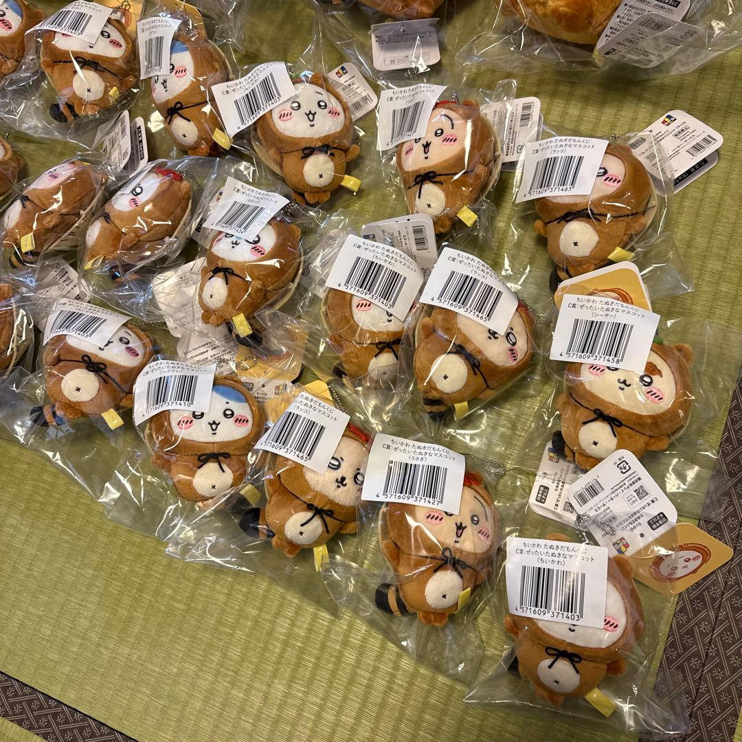 ちいかわ　たぬきだもんくじ　24点　まとめ売り