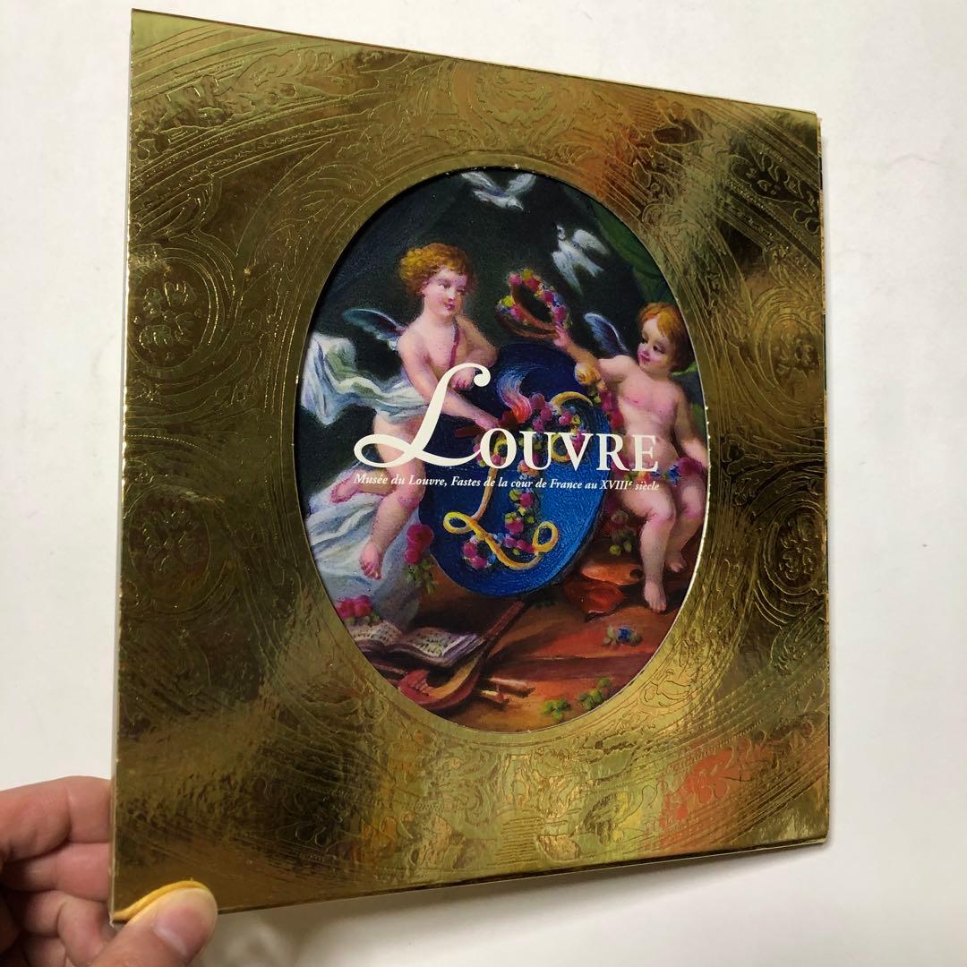 偏愛家様 リクエスト 10点 まとめ図録