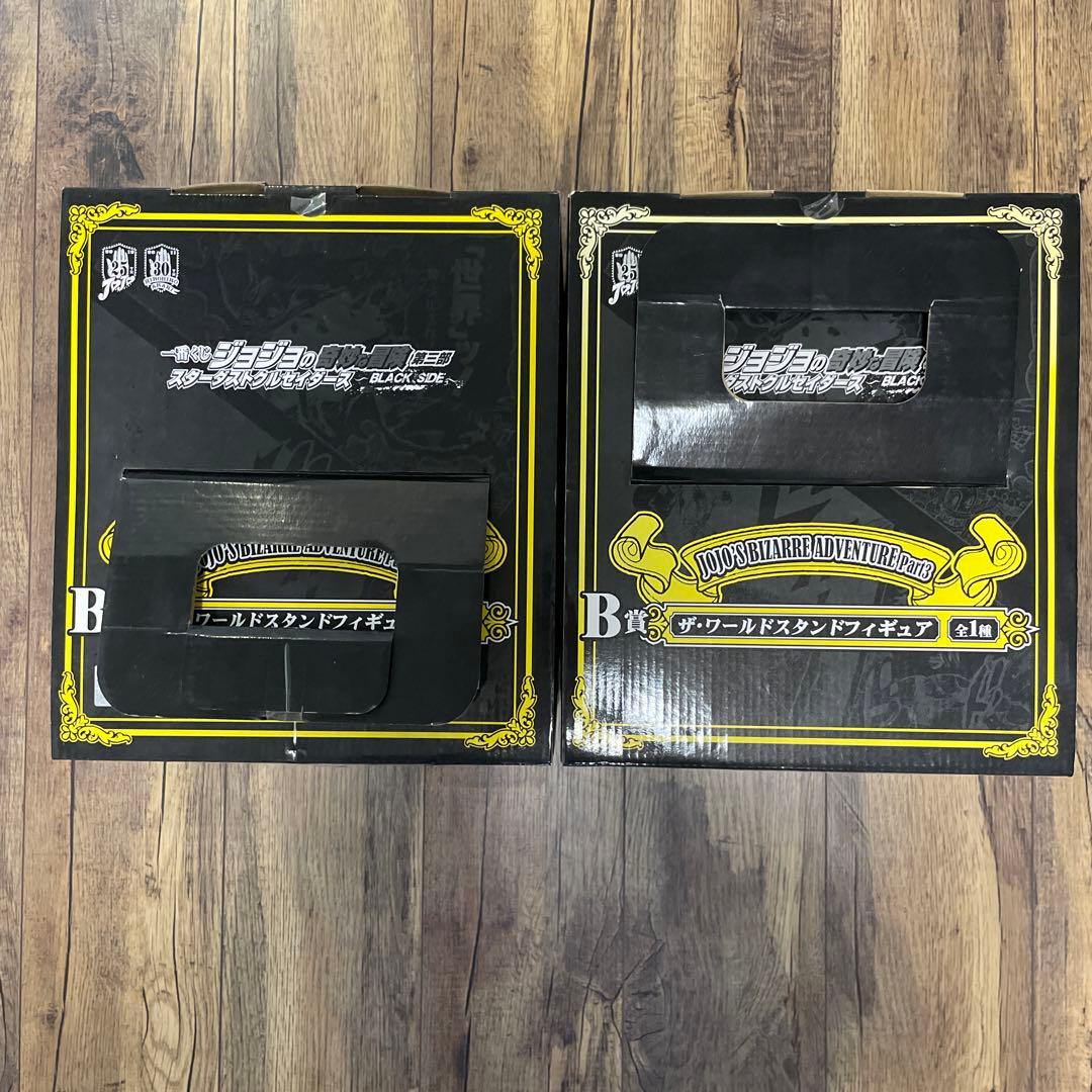 ジョジョ　jojo ザ・ワールド　フィギュア