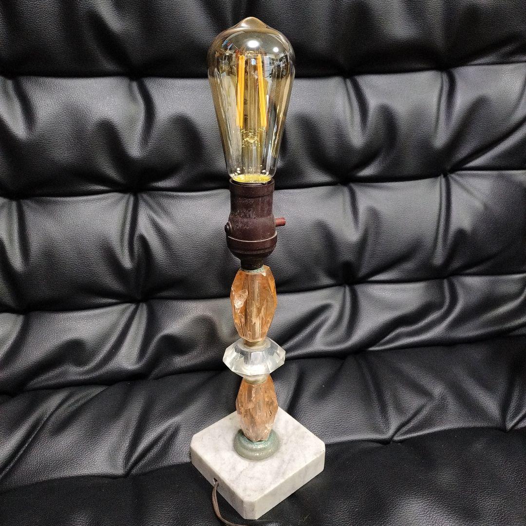 アンティーク スタンドライト ランプ 昭和レトロ