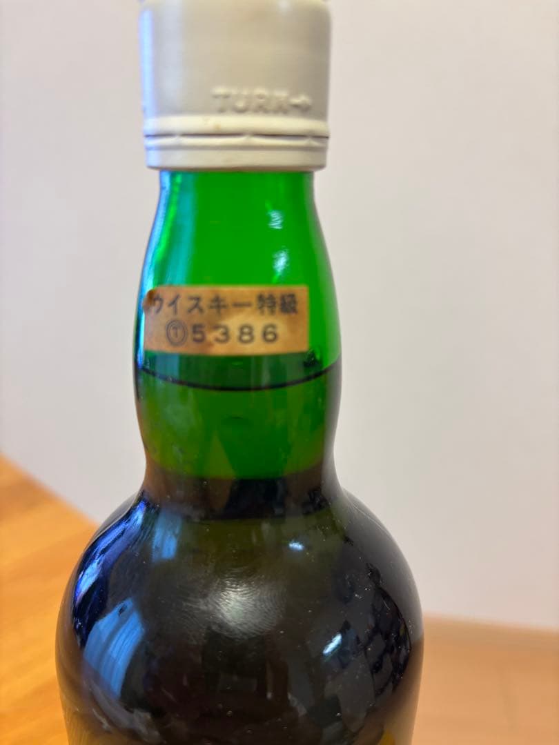 Talisker 12年 TDラベル　シングルモルトウイスキー 760ml未開封