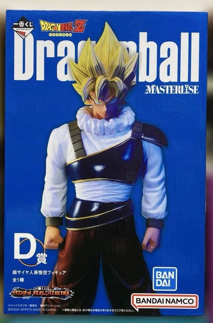 一番くじ　ドラゴンボール ＶＳオムニバスULTRA