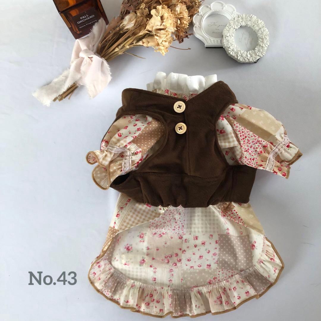 ハンドメイド　ベスト付きシャーリングワンピース　オーダー小型犬