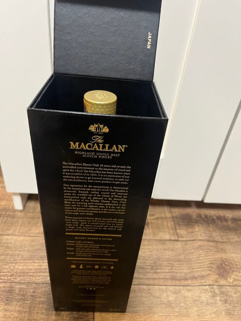 マッカラン18年 シェリーオークカスク 箱付 正規品 2021