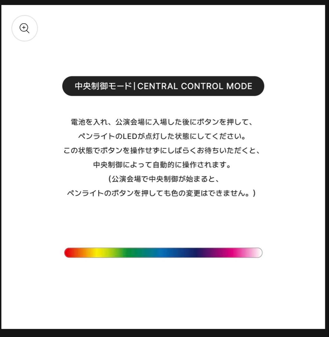 新品未使用】BIGBANG G-DRAGON 花型ペンライト