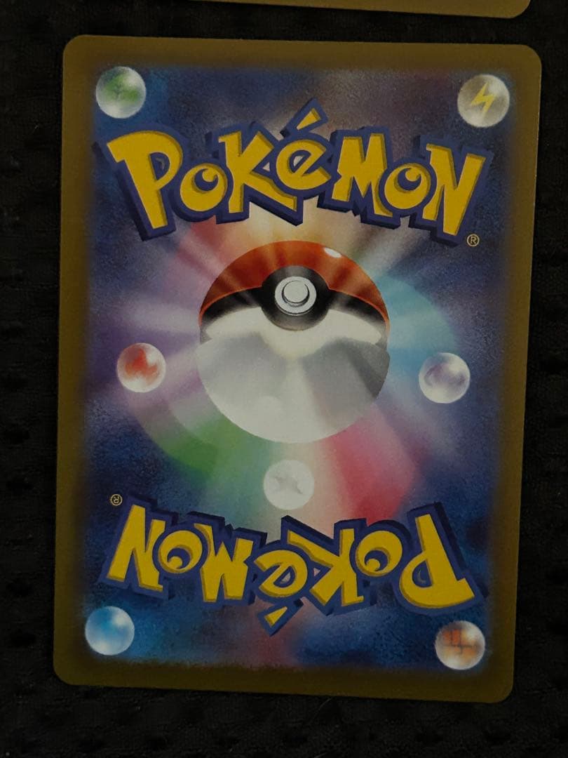 [美品] ポケモンカード vstar ユニバース 四神 vstar UR