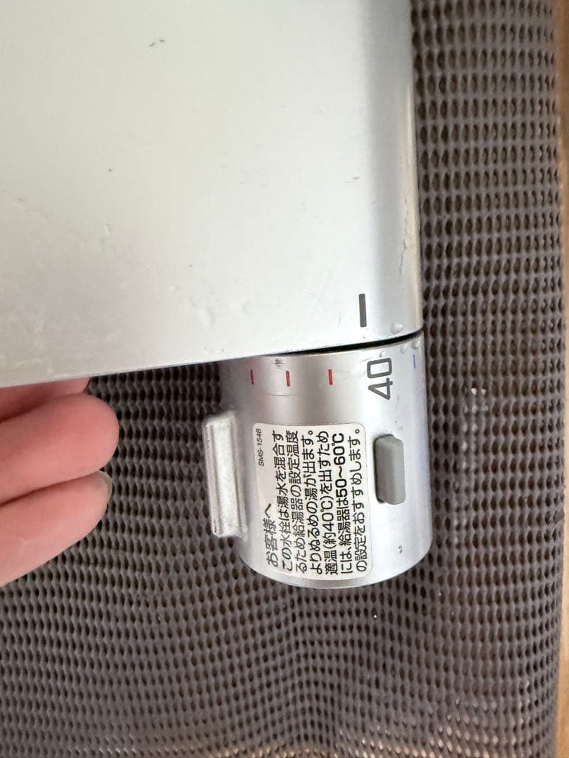 シルバー シャワーヘッド 約1.5mホース付き