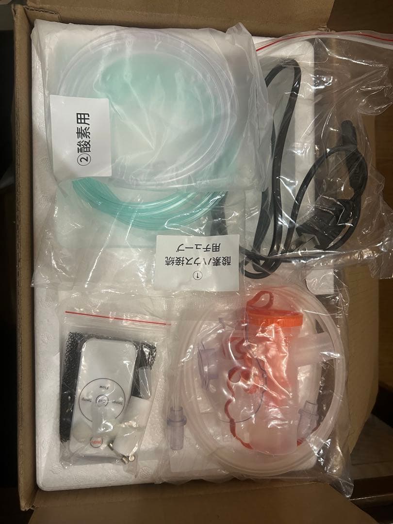 酸素発生機 IKOU 7L 酸素濃縮器 動作確認のみ 未使用