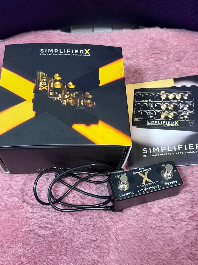 DSM & HUMBOLDT SIMPLIFIER X アンプシミュレータ