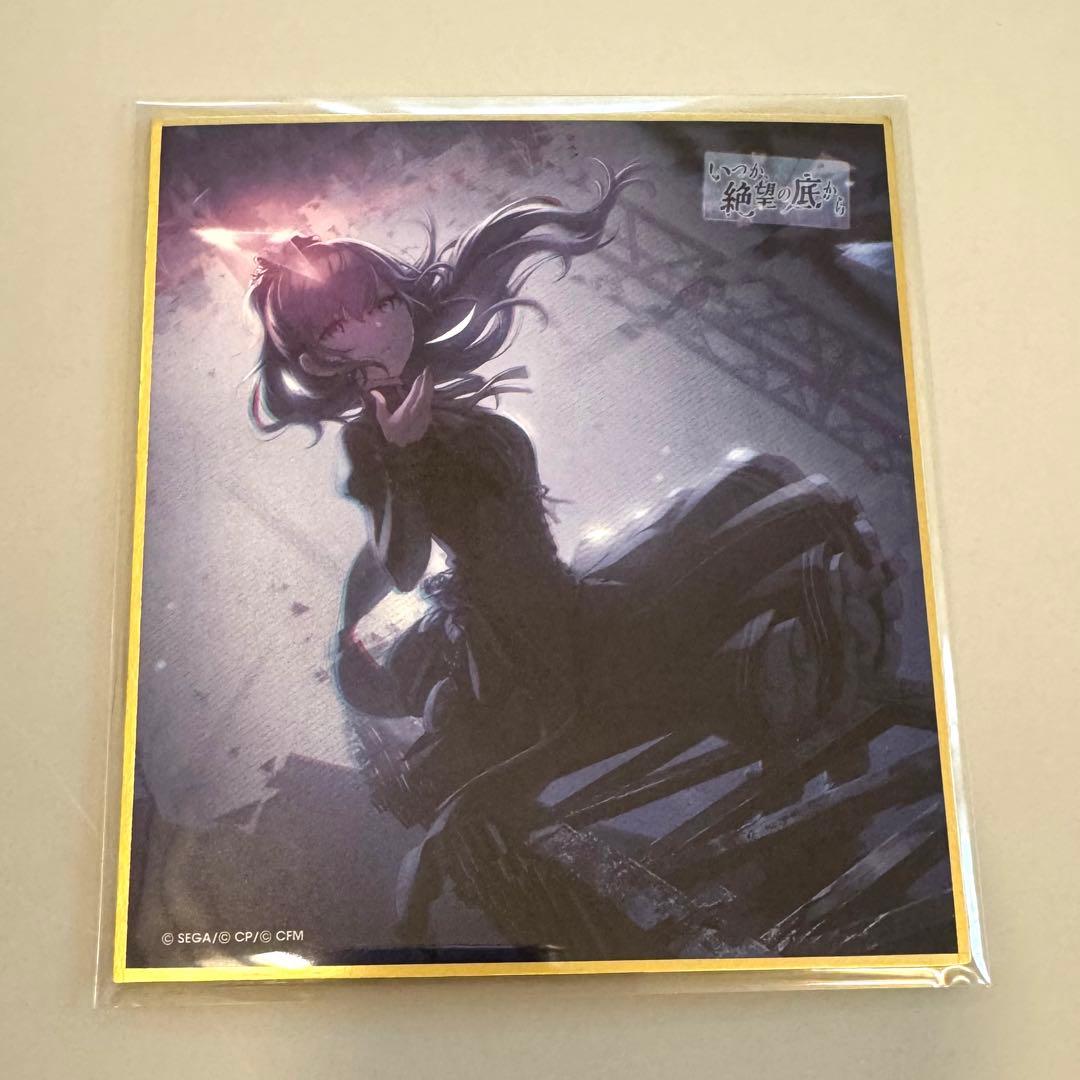 プロセカ　色紙　下敷き　まふゆ　4点セット