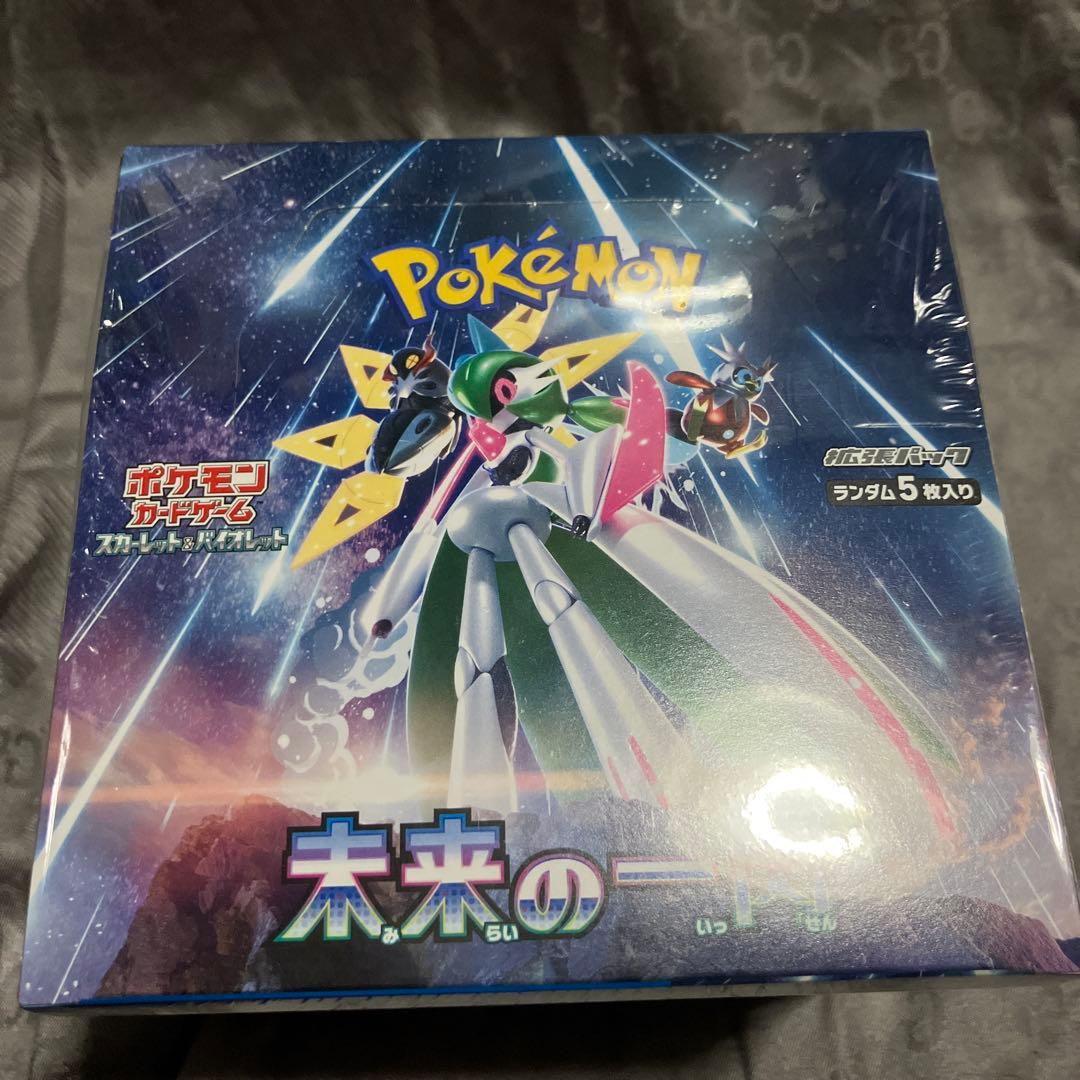 ポケモンカード　シュリンク付きBOX 11box まとめ売り