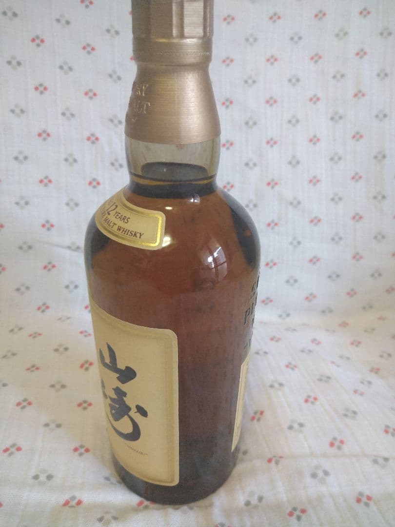 山崎　12年　ピュアモルト　750ml　※おまけ付き