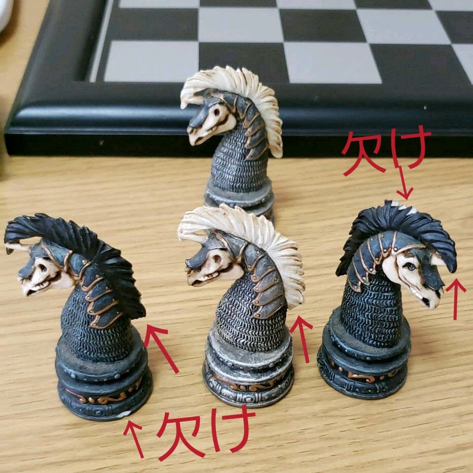 Adams Apple 骸骨チェス ヴィンテージ