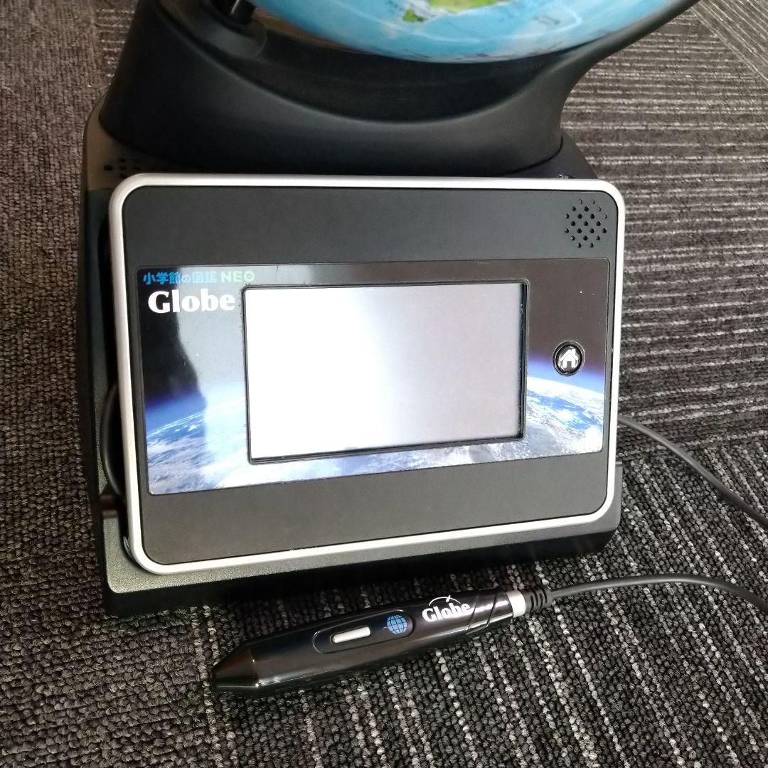 小学館の図鑑NEO Globe デジタル地球儀