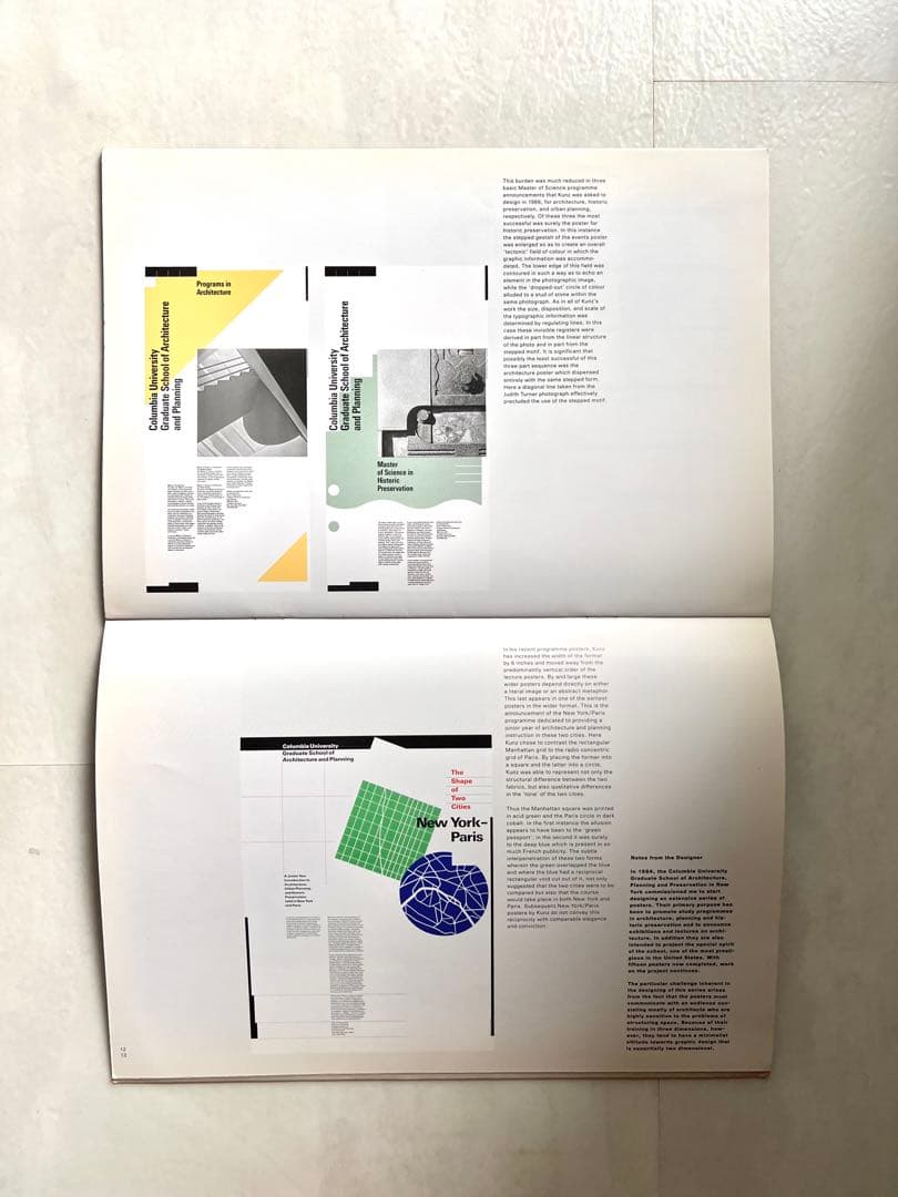 octavo 87/3, 87/4, 88.5 セット