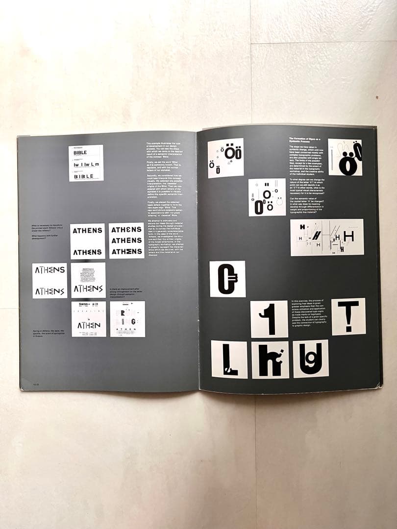 octavo 87/3, 87/4, 88.5 セット