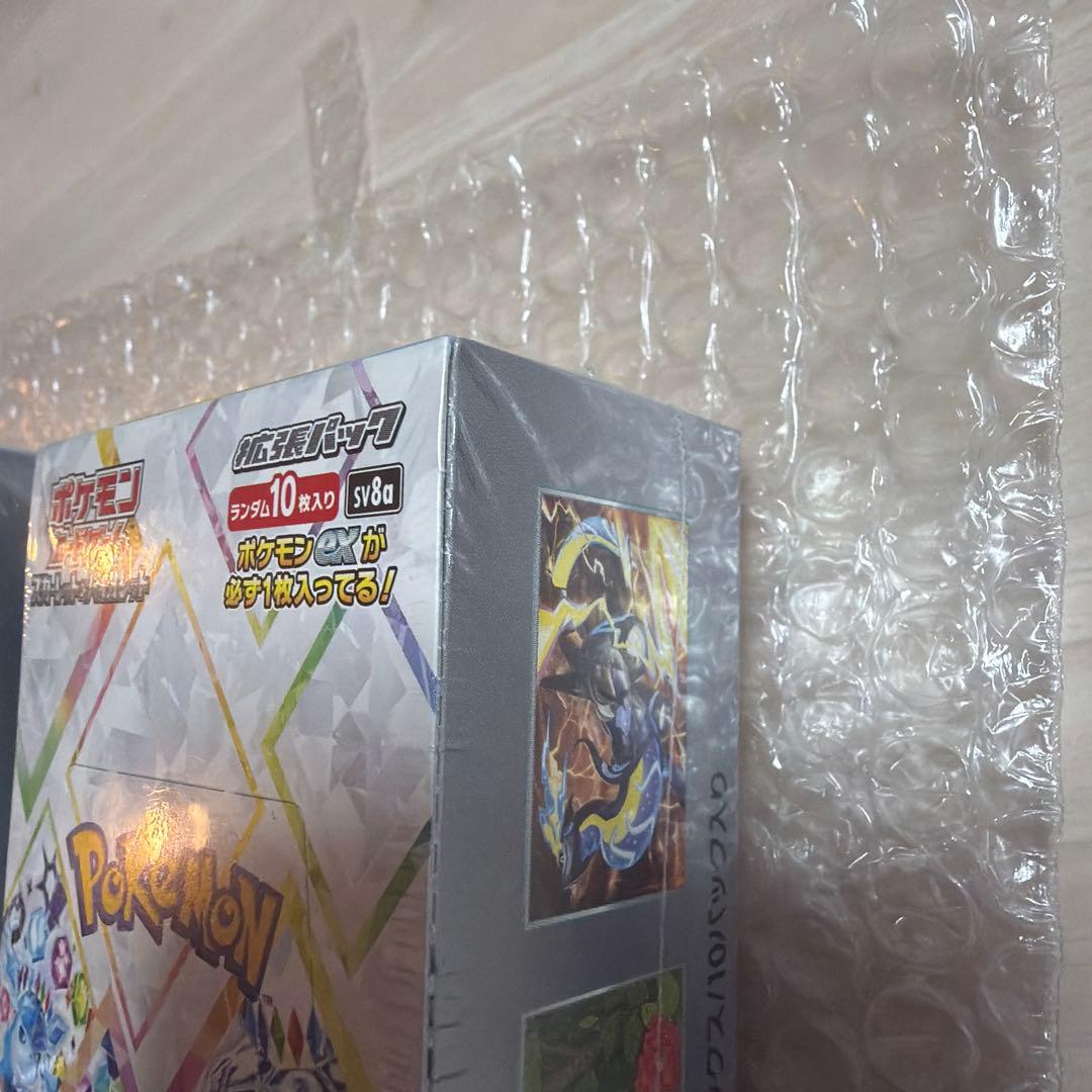 テラスタルフェスex シュリンク付き