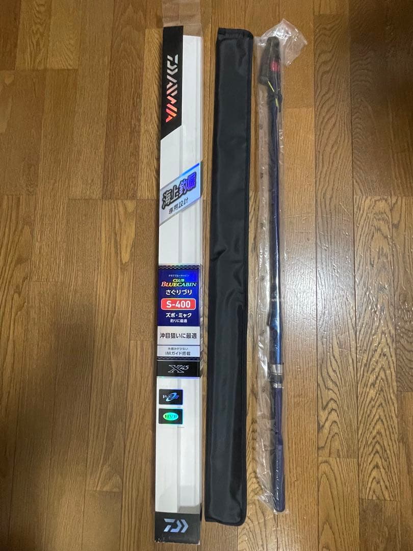 ダイワブルーキャビンさぐりづり S-400