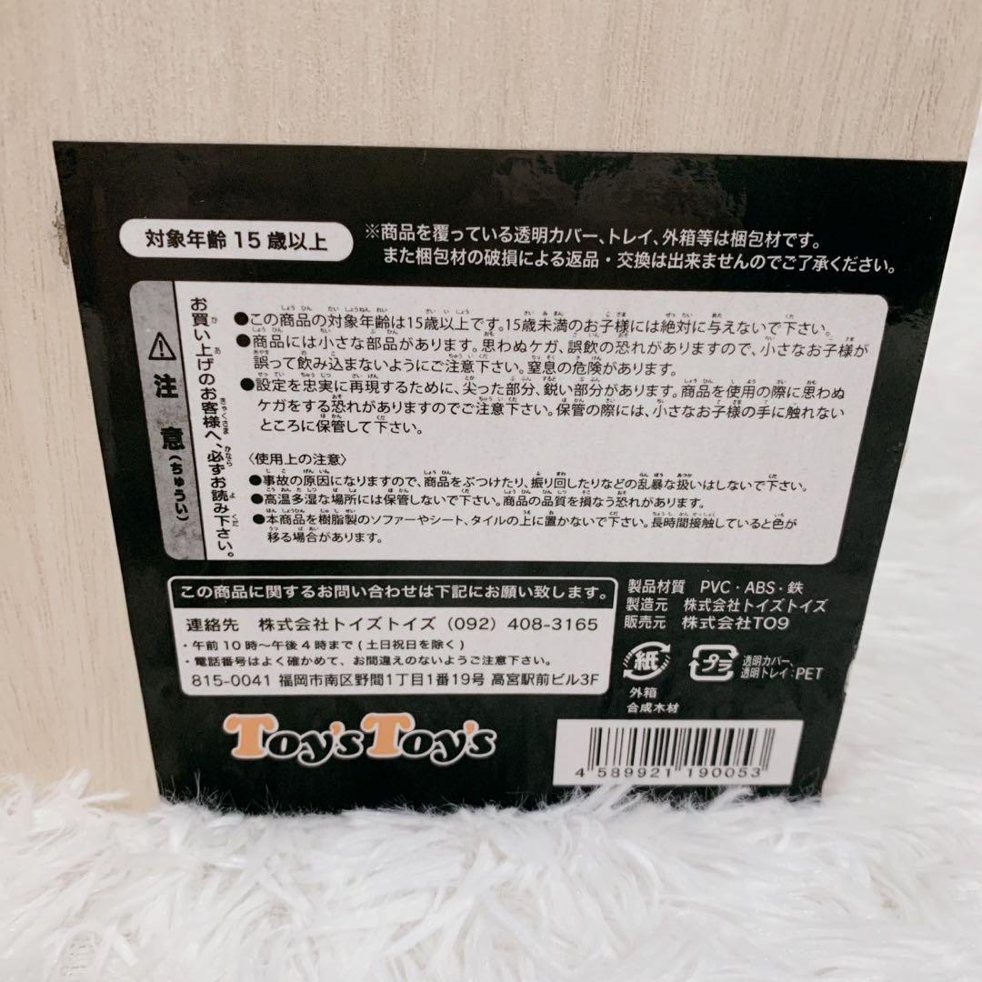 戦国甲冑人形 2体セット 織田信長 豊臣秀吉