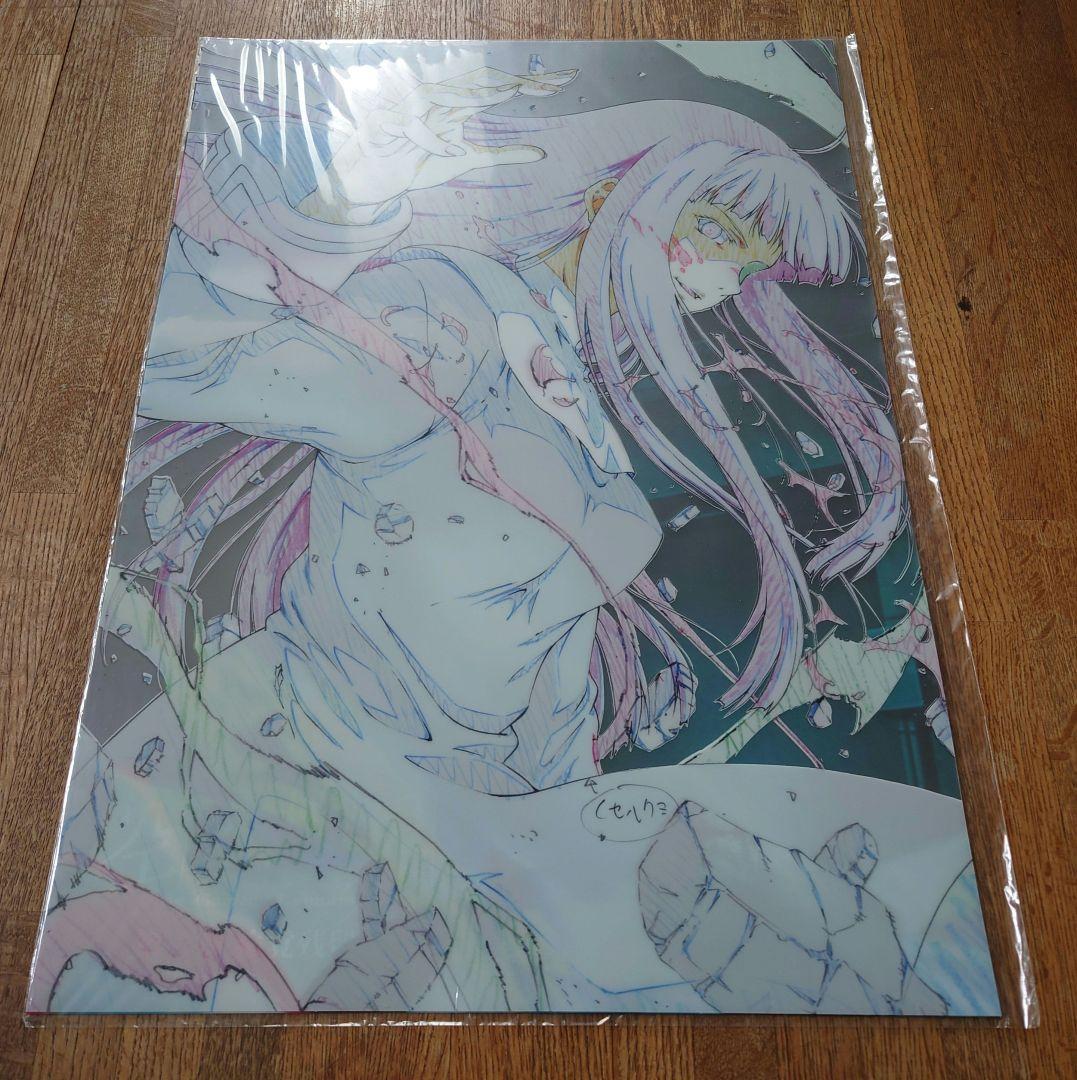 新品未使用未開封 ufotable 劇場版 空の境界 クリアポスター セット