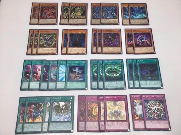 本格構築 【三幻魔デッキ】 メイン＆EX15＆未使用三幻魔スリーブ