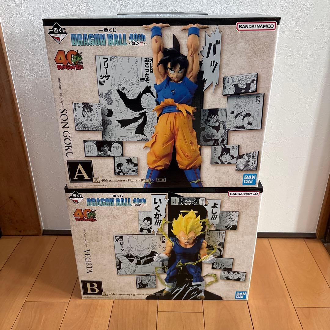 一番くじドラゴンボール40th其之ニ　 A賞　B賞　フィギュアセット