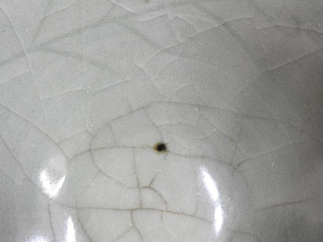 青磁　茶碗　M572