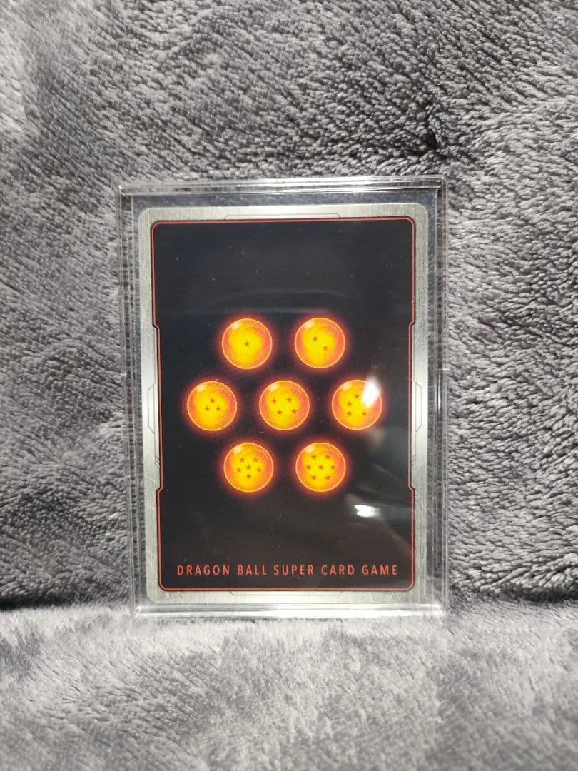 ベジータ　ブロリー　トランクス　エナジーマーカーpsa10鑑定品