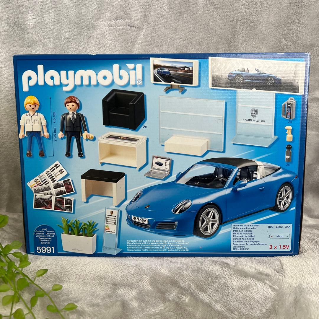 プレイモービル　ポルシェ911 タルガ4S